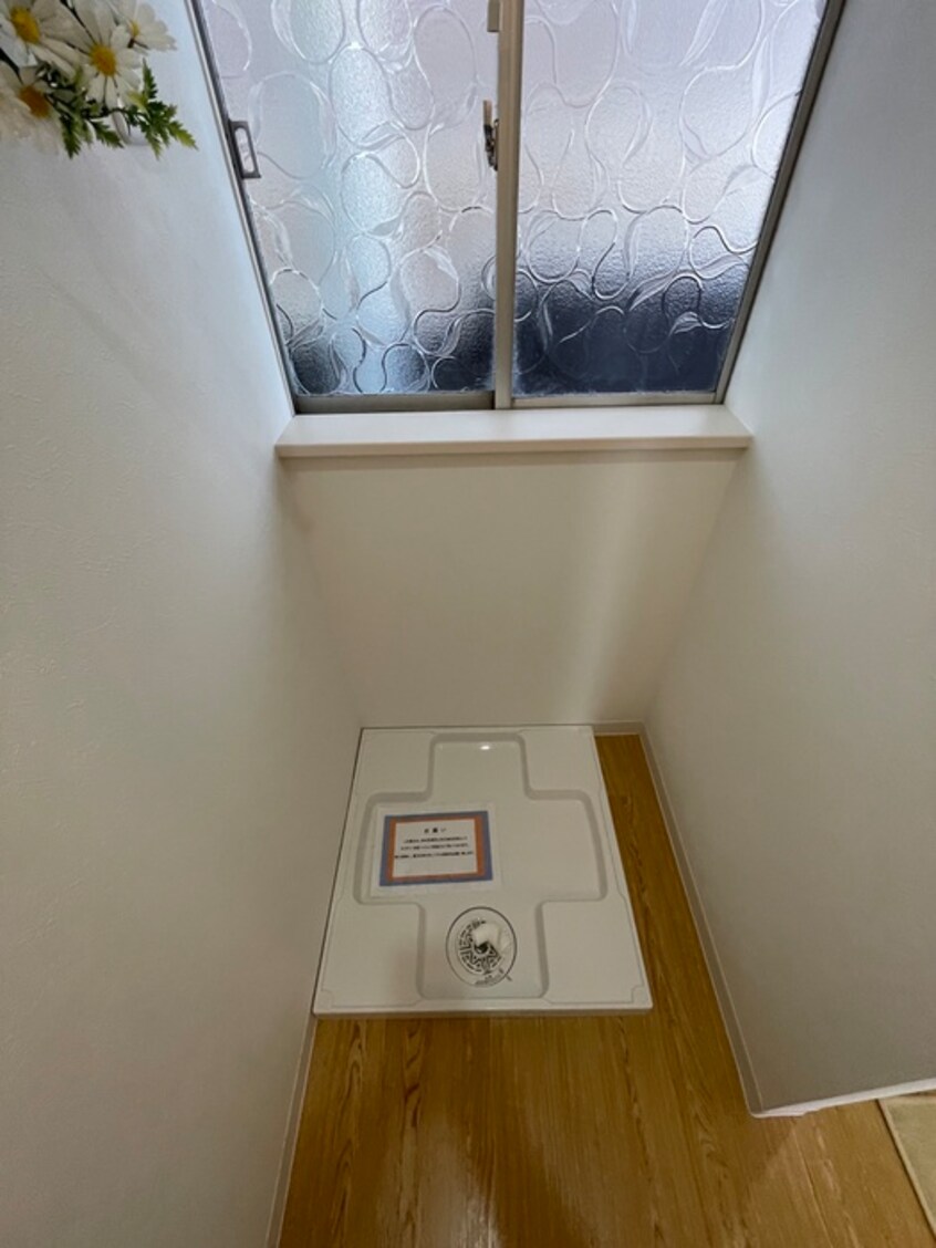 洗濯機置場 第２田辺マンション