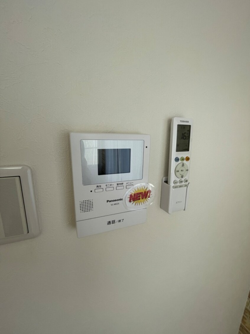 内観写真 第２田辺マンション