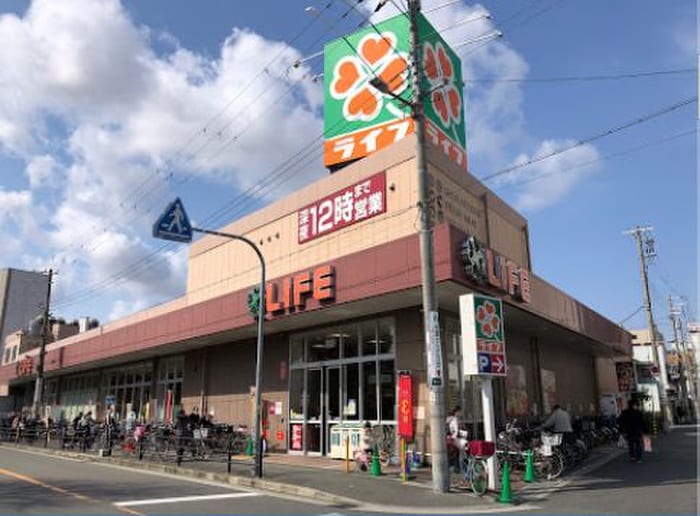 ライフ西田辺店(スーパー)まで140m 第２田辺マンション