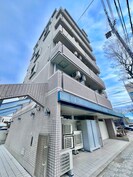 OS ビルの外観