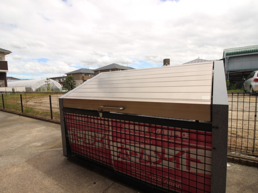 その他 サンモ－ル和坂