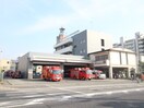 池田市消防本部(警察署/交番)まで209m 光栄荘