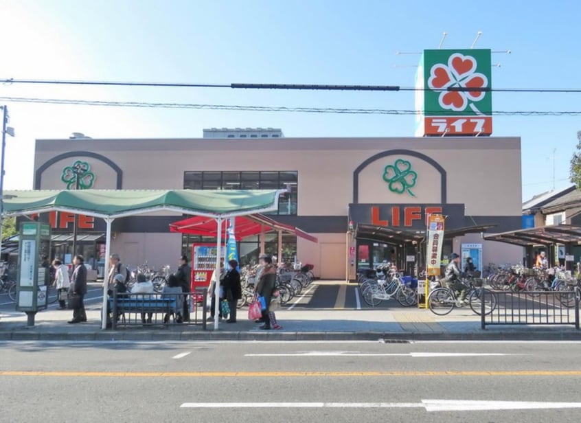 ライフ住吉店(スーパー)まで550m 万代マンション