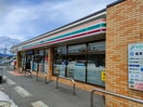 セブンイレブン草津湖南農業高校前店(コンビニ)まで180m セレッソ