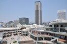 千里中央駅(公園)まで1700m コムプラザ