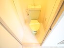 トイレ 第３矢森マンション