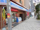 ローソン(コンビニ)まで130m マイコ－ポ玉造
