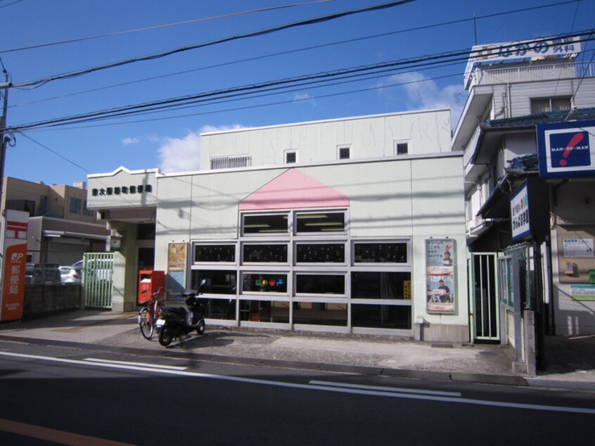 東大阪新町郵便局(郵便局)まで517m 宝町マンション