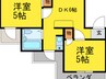 アメニティー大東4番館 2DKの間取り