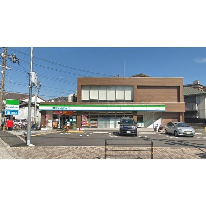 ファミリーマート新喜多東店(コンビニ)まで295m Ｍプラザ城東Ⅲ番館