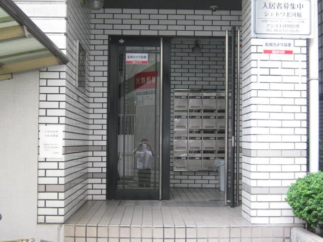 外観写真 シェトワ北河堀