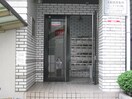 外観写真 シェトワ北河堀