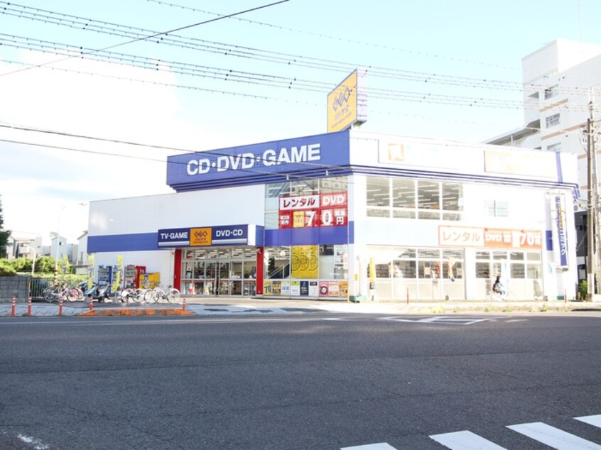 ＧＥＯ瀬田店(ビデオ/DVD)まで850m フェイム瀬田