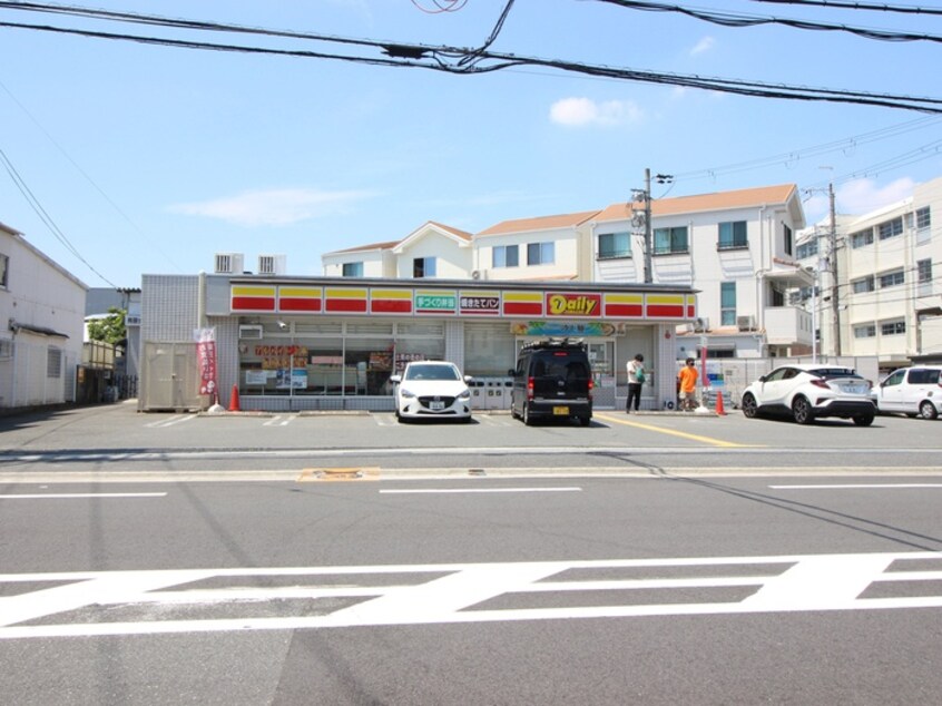 デイリーヤマザキ(コンビニ)まで220m 吹東マンション