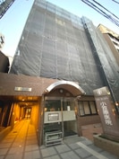 ノイ・ディアール御池の外観