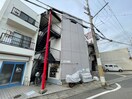外観写真 ドミール東野