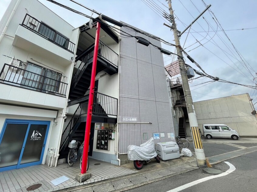 外観写真 ドミール東野