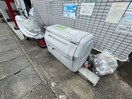 建物設備 ドミール東野