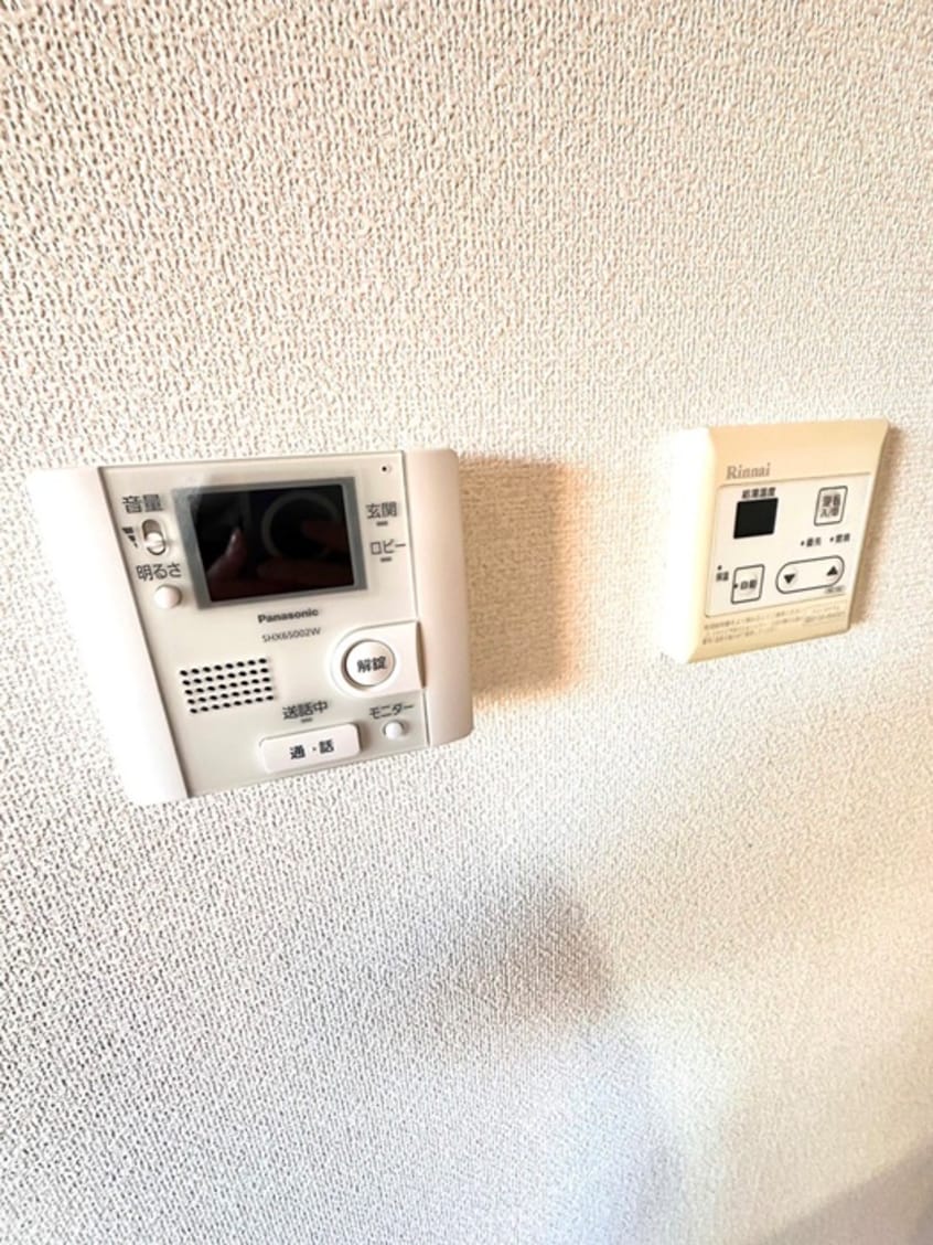 内観写真 ベルメゾンＦⅡ