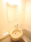 洗面 ハイネス石川