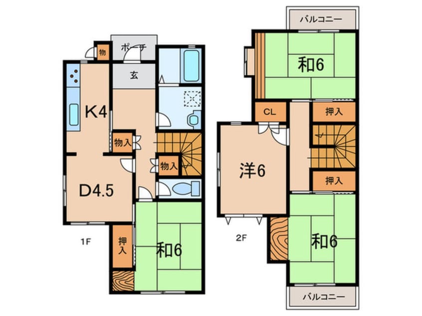 間取図 糀台4丁目テラスハウス　堀本邸