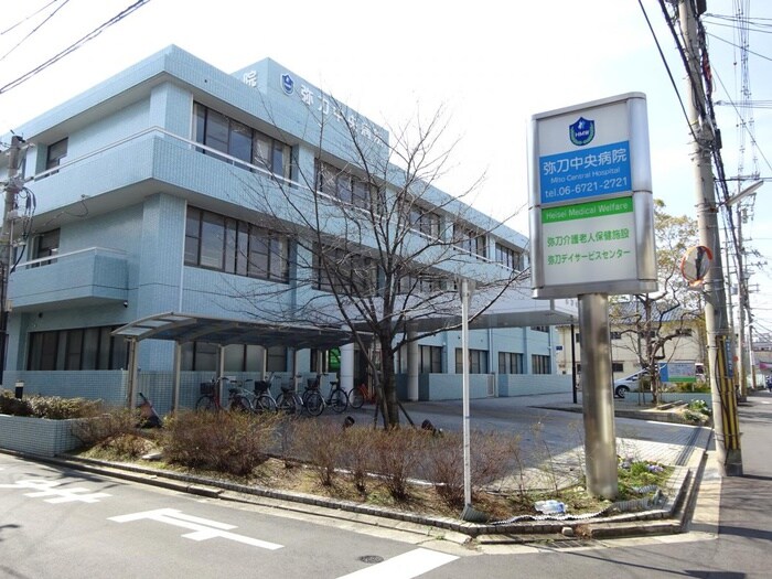 弥刀中央病院(病院)まで272m ARCA弥刀駅前