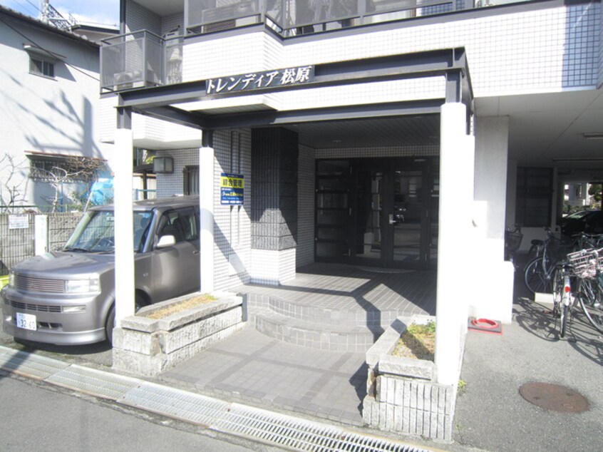 エントランス部分 トレンディア松原
