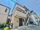 メゾンカキクラの外観