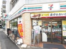 セブンイレブン(コンビニ)まで345m ＤＯ大阪港