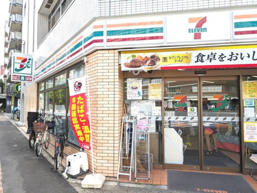 セブンイレブン(コンビニ)まで345m ＤＯ大阪港