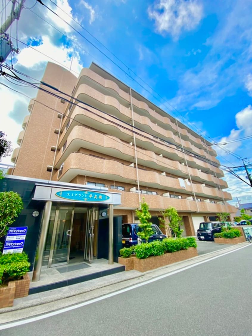 外観写真 エミグラント平兵衛