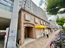ラパンジール都島の外観