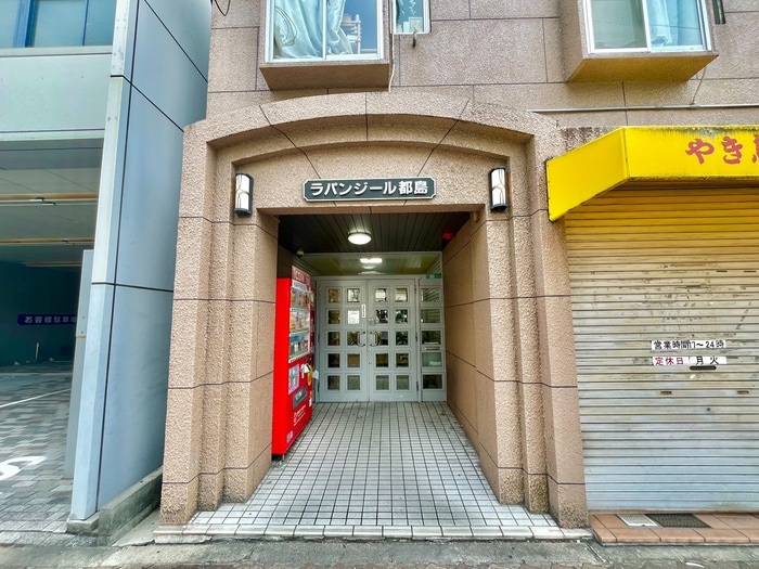 エントランス部分 ラパンジール都島