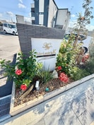 アロ・ラウレア　Ｋの外観