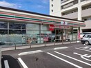 セブンイレブン(コンビニ)まで220m アロ・ラウレア　Ｋ