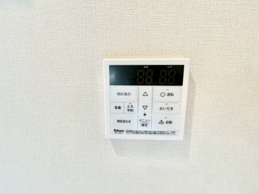内観写真 アンジュレジデンス石橋