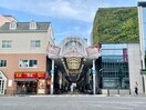 甲南商店街(ショッピングセンター/アウトレットモール)まで580m Ｒｅｆｉｎａｄｏ　Ｕｏｚａｋｉ