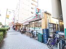 セブンイレブン(コンビニ)まで300m K１阪南町