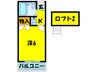 サニ－コ－ト松原 1Kの間取り