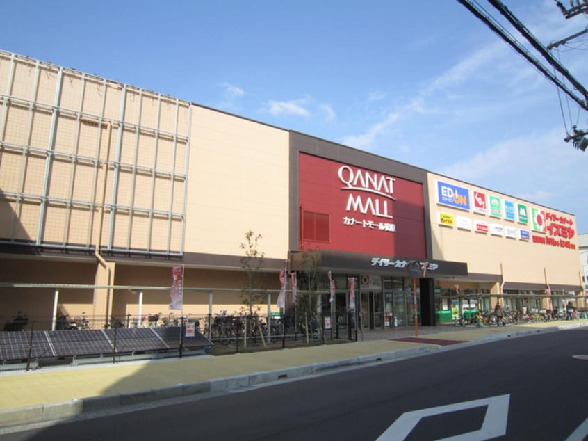 デイリーカナートイズミヤ　松原中央店(デパート)まで1200m サニ－コ－ト松原