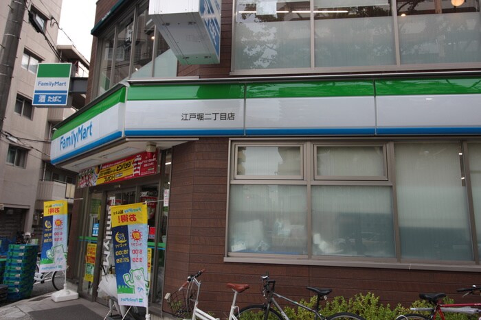 ファミリーマート(コンビニ)まで154m リンクハウス京町堀