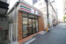 セブンイレブン(コンビニ)まで11m リンクハウス京町堀