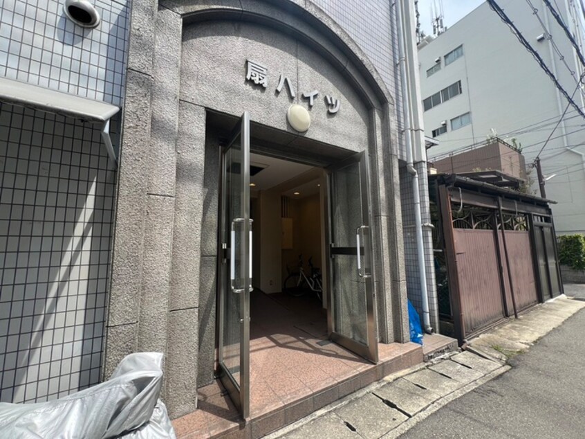 エントランス部分 扇ハイツ