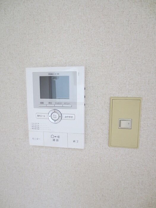 内観写真 奥田ハイツ