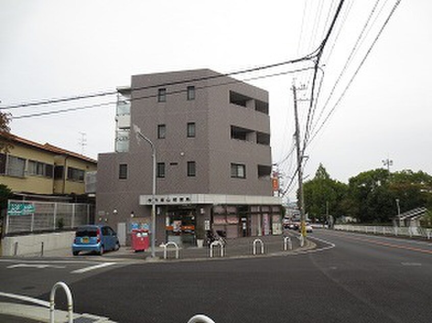 枚方東山郵便局(郵便局)まで526m 奥田ハイツ