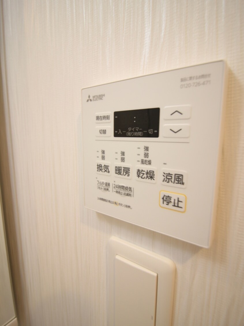 内観写真 プレジオ今福鶴見