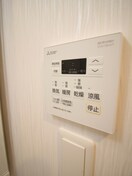 内観写真 プレジオ今福鶴見