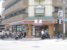 セブイレ　京都西賀茂店(コンビニ)まで400m コンフォール南川上