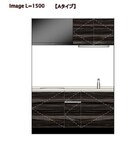 キッチン 仮)下京区吉文字町新築計画