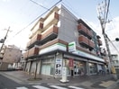 ファミリーマート 中久世一丁目店(コンビニ)まで81m セント・ルークルス